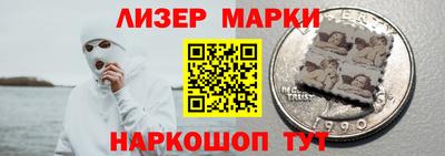 метамфетамин Свободный
