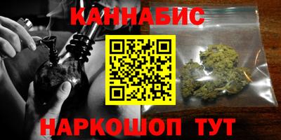 метамфетамин Свободный
