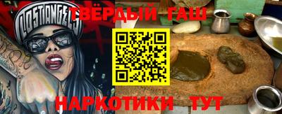 метамфетамин Свободный