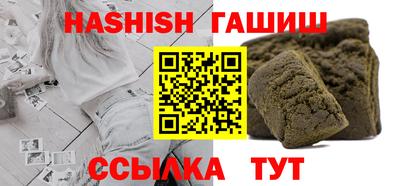 2c-b Сланцы