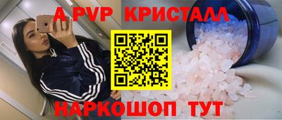 метамфетамин Свободный