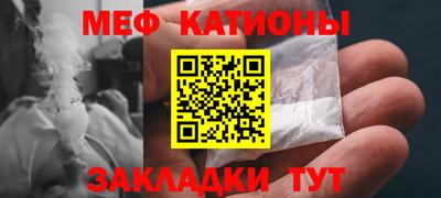2c-b Сланцы