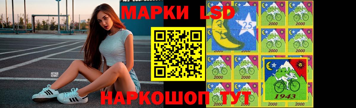Печора  Лсд 25 экстази ecstasy  ЛСД экстази  ЛСД экстази кислота  Вход с VPN 